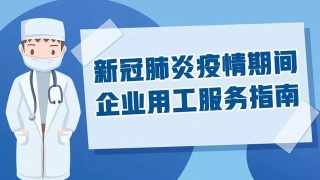  华体会体育app官方下载_郾城区初中优质课评比活动在龙城二